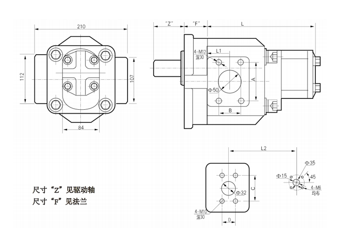 CB-AQT-雙聯(lián)齒輪泵-尺寸.jpg CB-AQT-雙聯(lián)齒輪泵-尺寸.jpg
